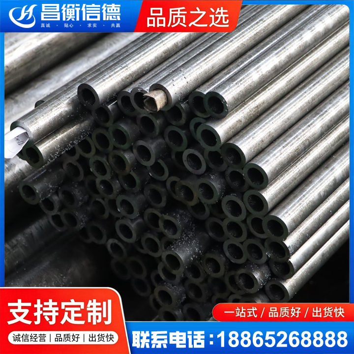 渔薪镇GCr15精密钢管